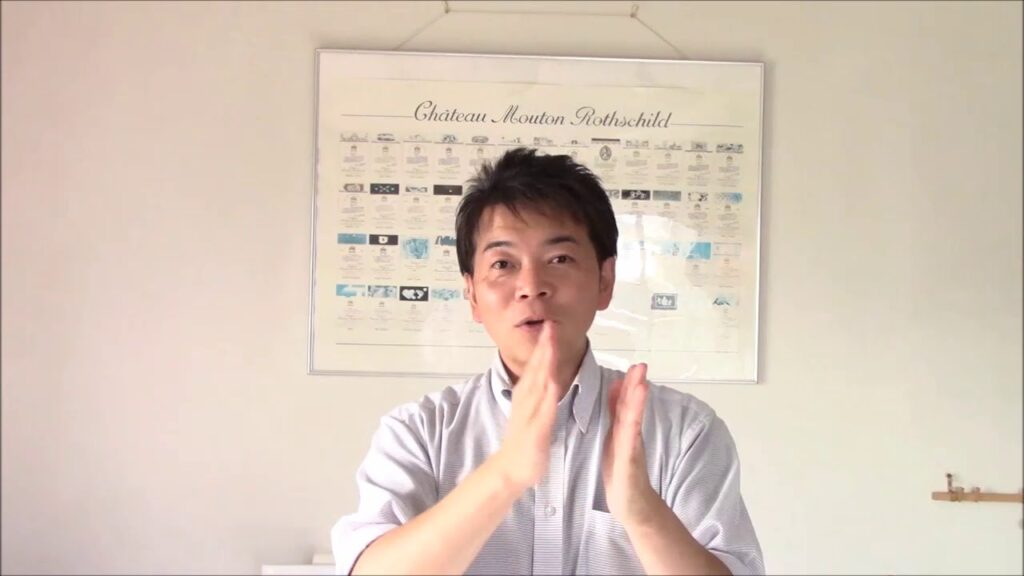 伊那市　理容店　生え際が薄い　睡眠時間