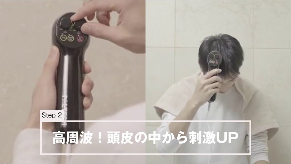 【育毛革命】いつも使っているトニックの効果、最大限引き出せていますか?【リーブ21】