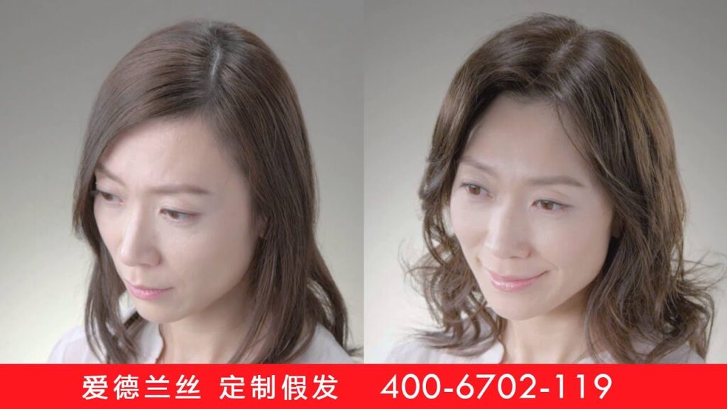 アデランスアジア上海「WOMEN」