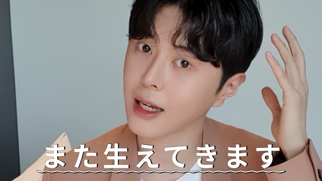 [公式ネイチャーリパブリック]グリーがおすすめする！抜け毛対策はブラックビーンアンチヘアロスシャンプーと一緒に