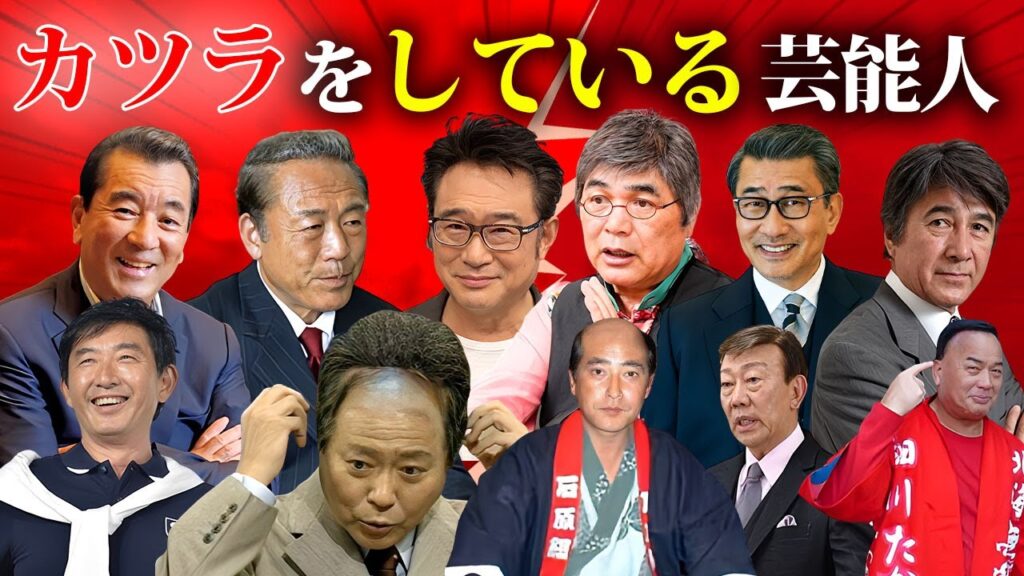 実はカツラと言われる有名人・芸能人２２選【※薄毛・ハゲ】