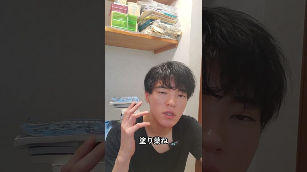 24万本売れた育毛剤「HORMO」は、ぶっちゃけどうなの? #shorts